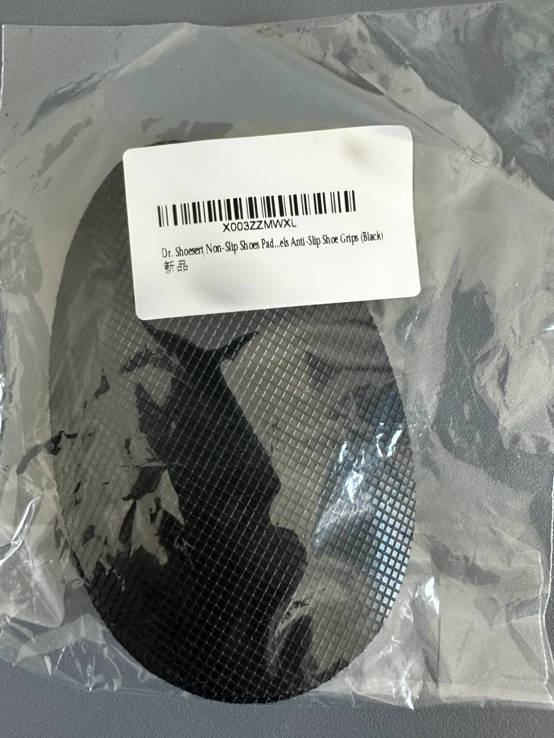 Dr. Shoesert Anti-Slip Shoe Grips - Black