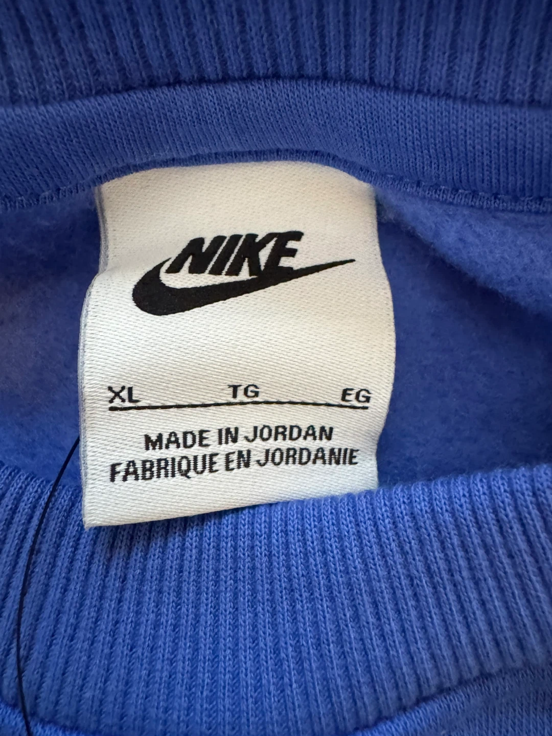 Nike Blue Crewneck Sweatshirt XL - photo 2