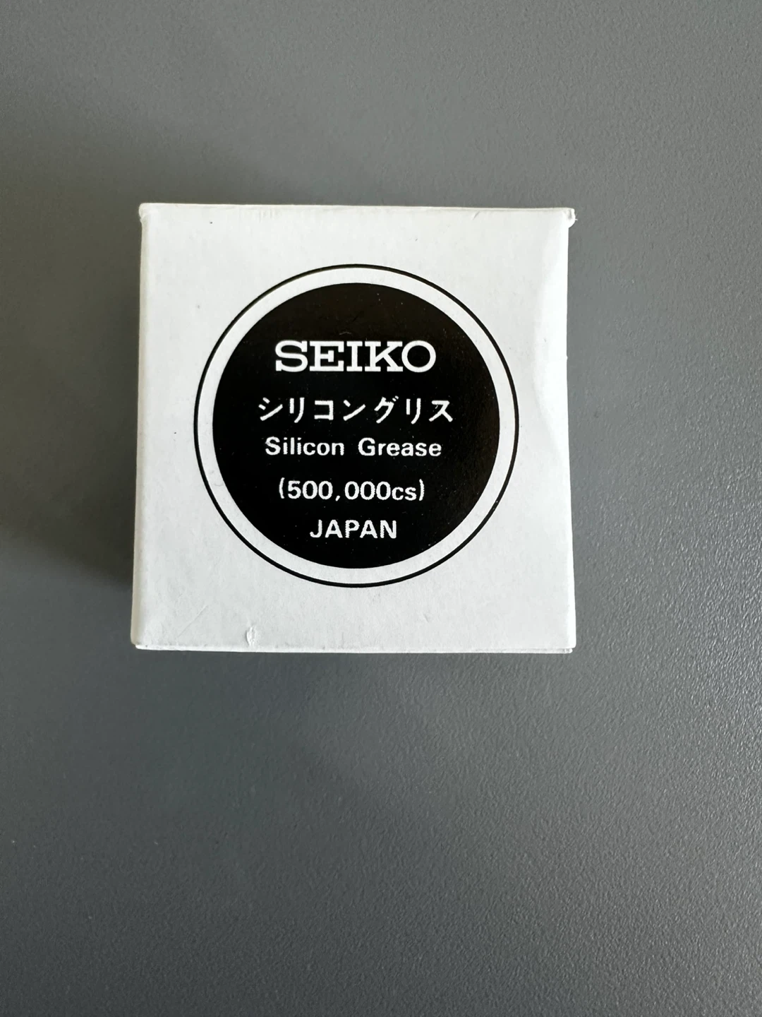 SEIKO TSF-451 Silicone Grease for Waterproof Watch Gaskets