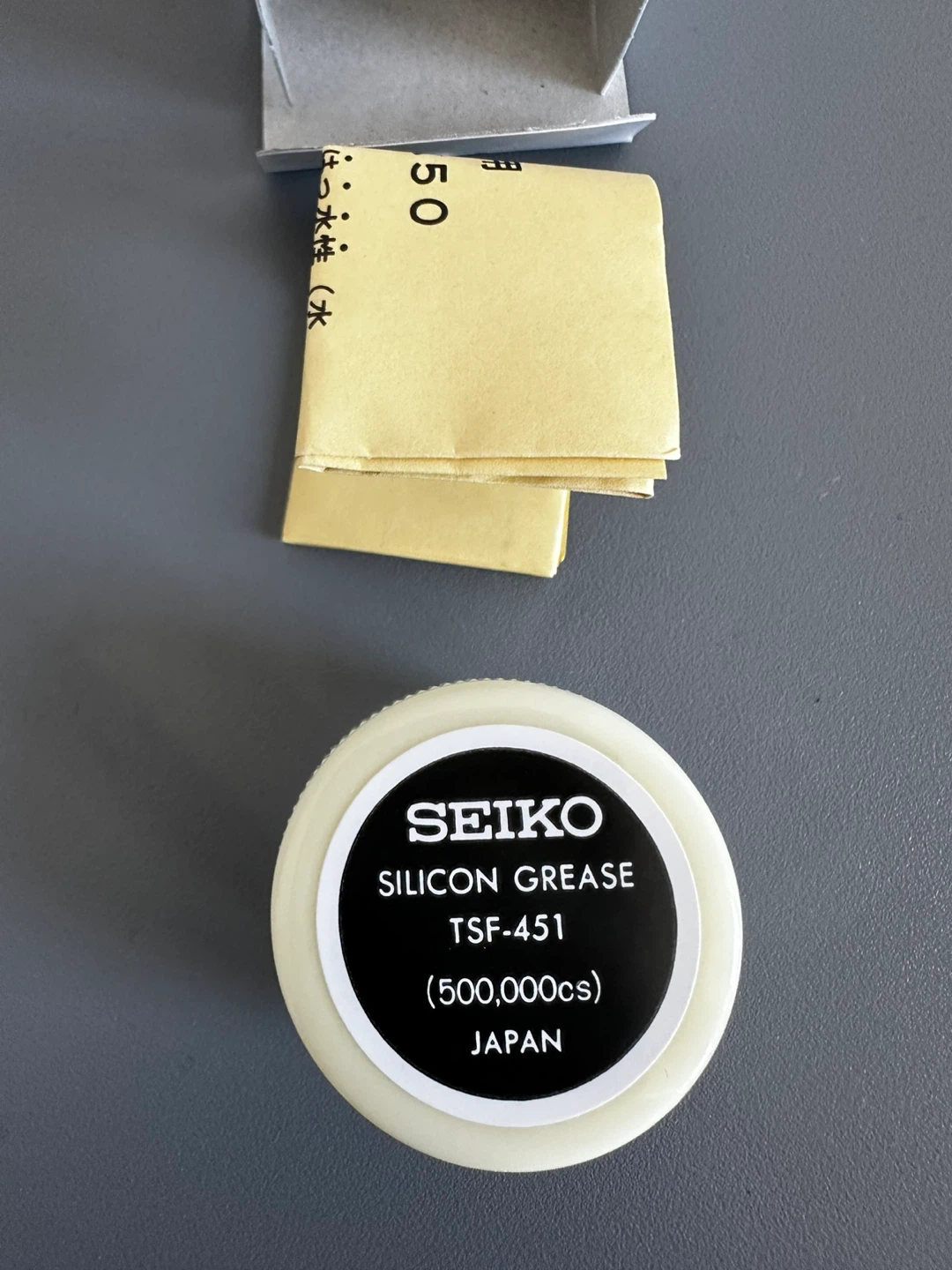 SEIKO TSF-451 Silicone Grease for Waterproof Watch Gaskets - photo 2