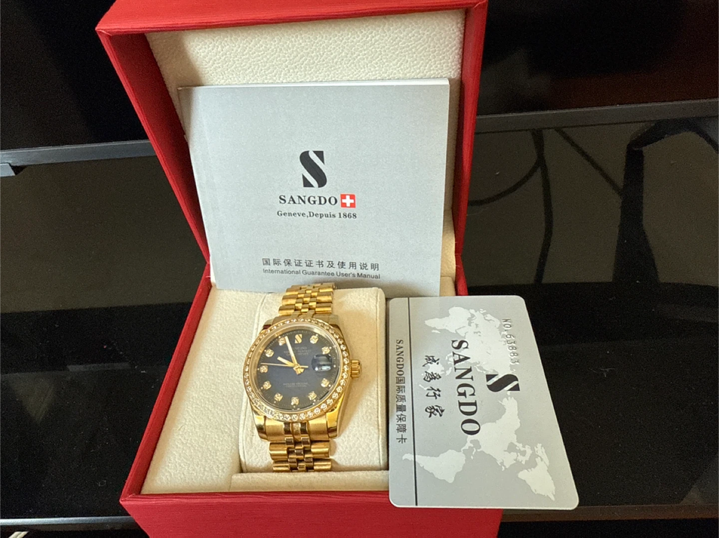 18K gold plated + Japanese movement + full set (box/papers)