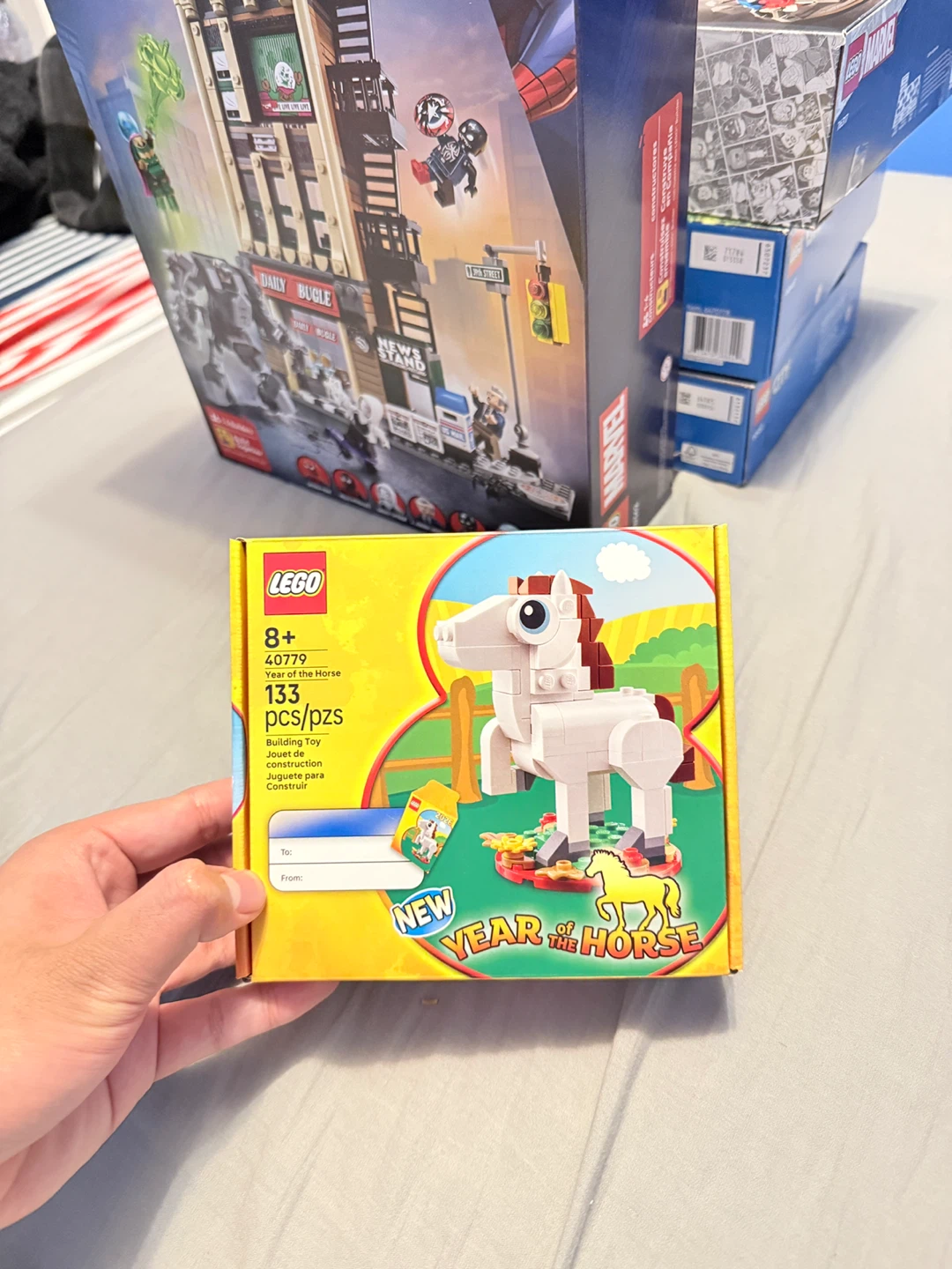 Lego Year of the Horse
