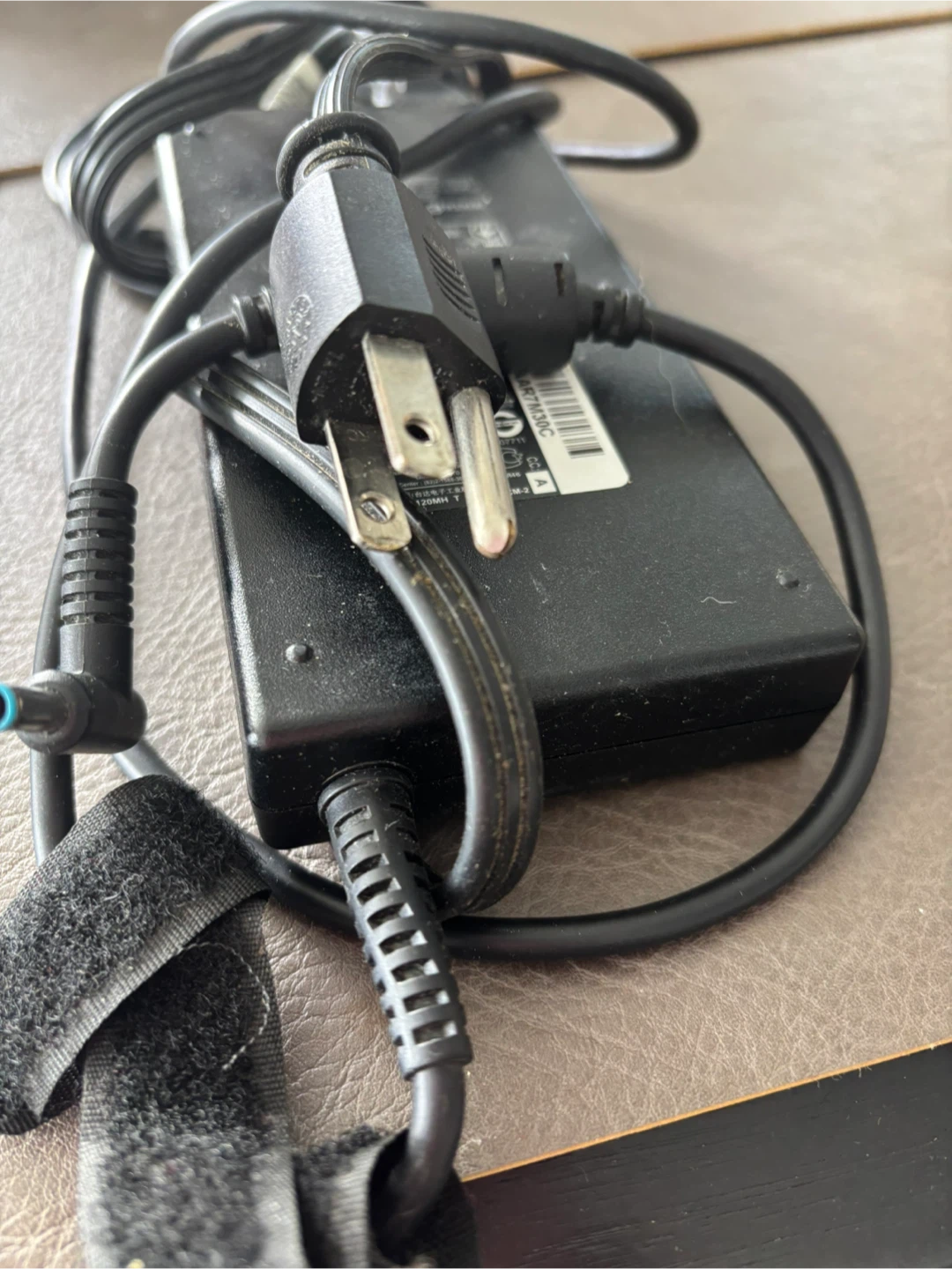 HP 120W Laptop AC Adapter Charger - photo 2