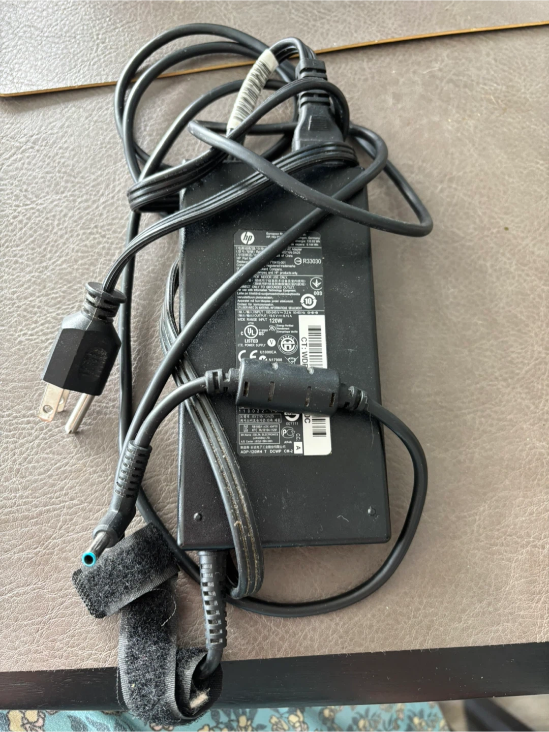HP 120W Laptop AC Adapter Charger