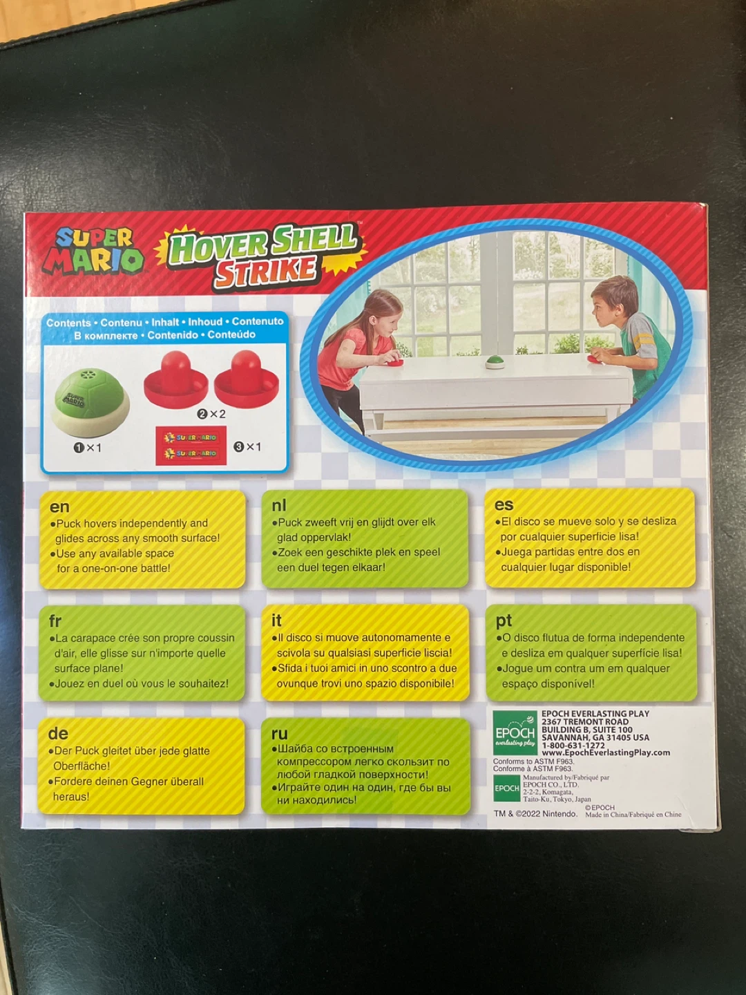 Super Mario Hover Shell Strike Game - photo 2