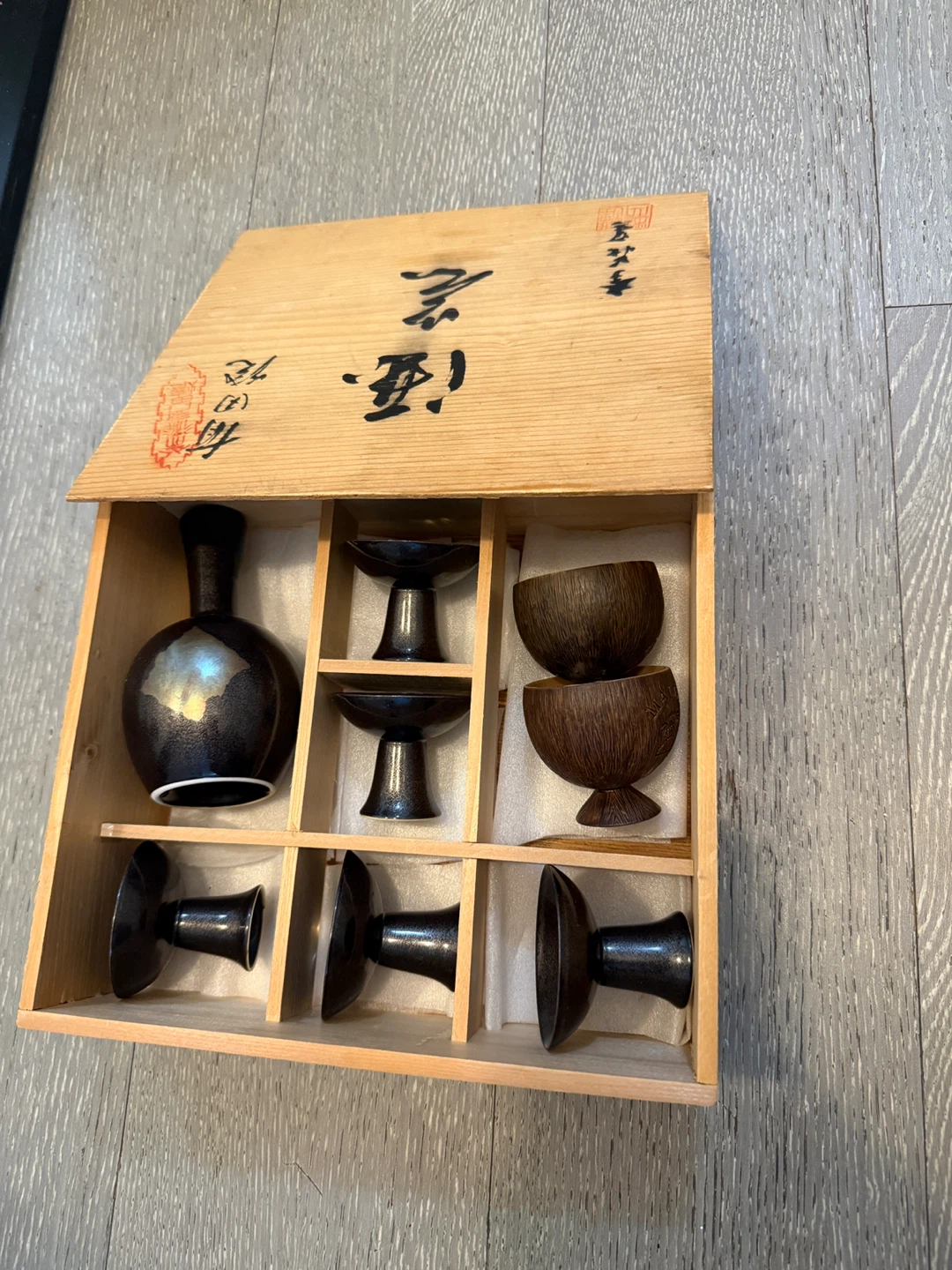 Sake Set with Wooden Box