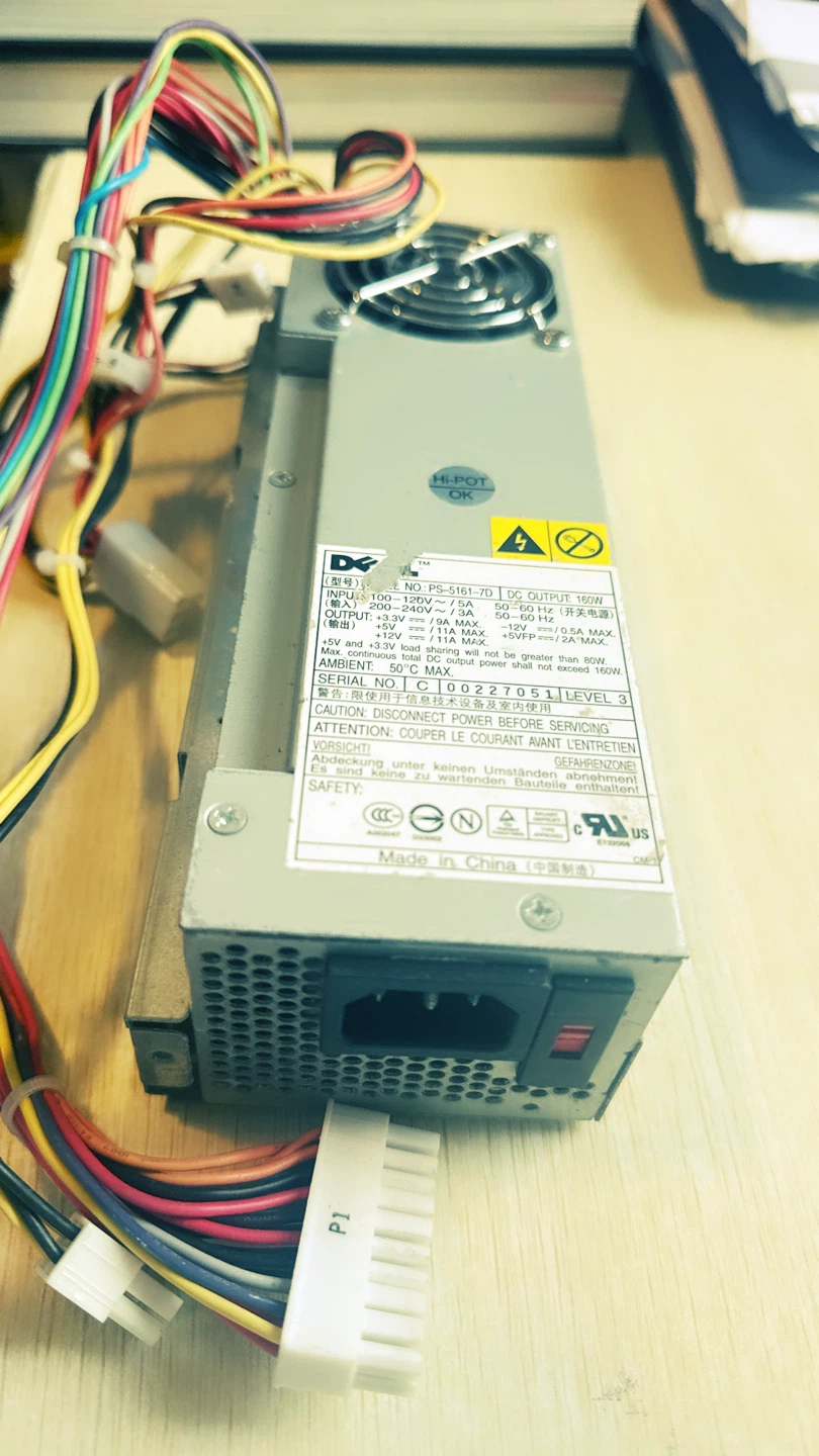 Dell HPS-2501-1F 250W Power Supply Unit