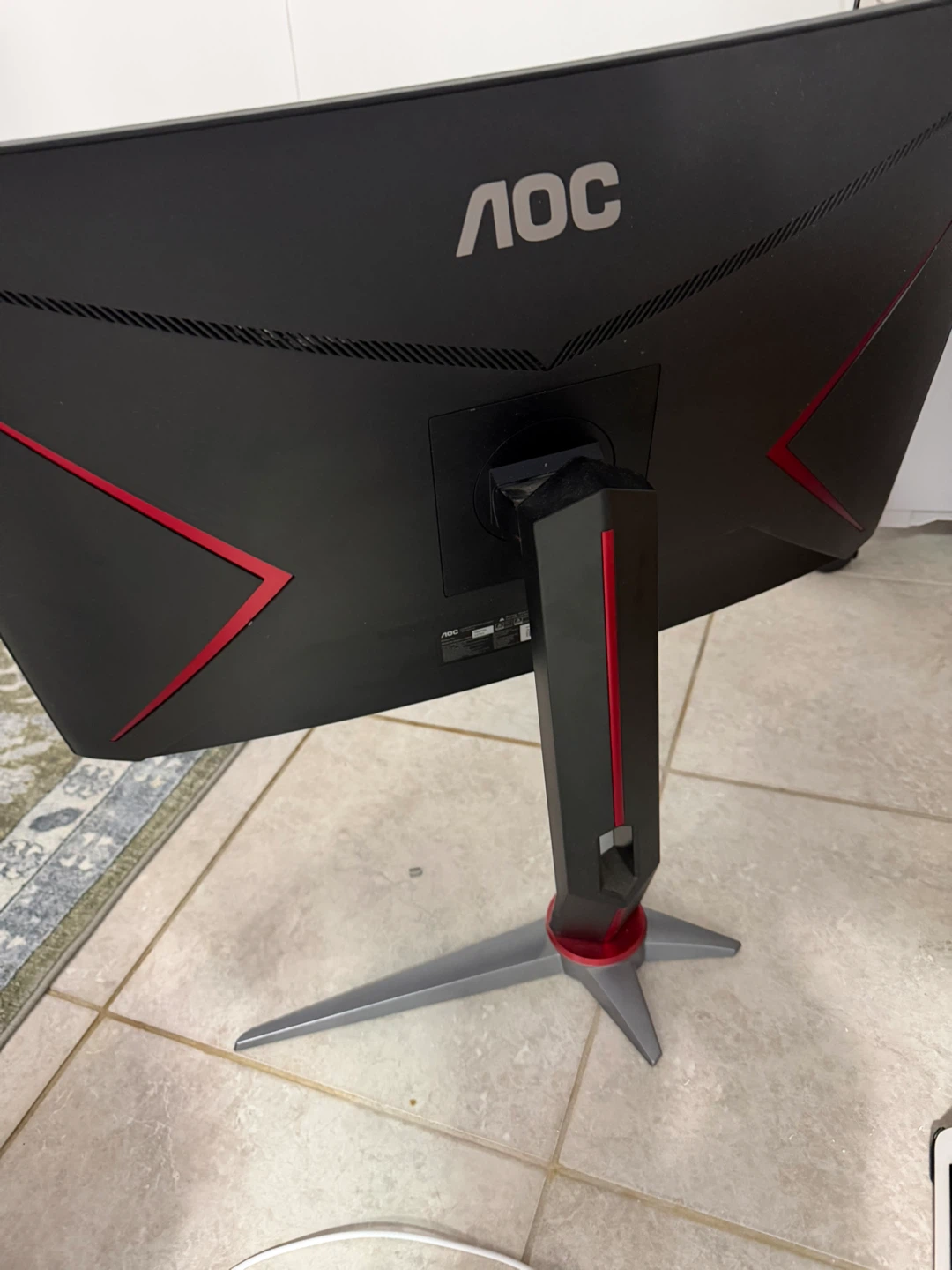 AOC C27G2 27" Curved Gaming Monitor - photo 2