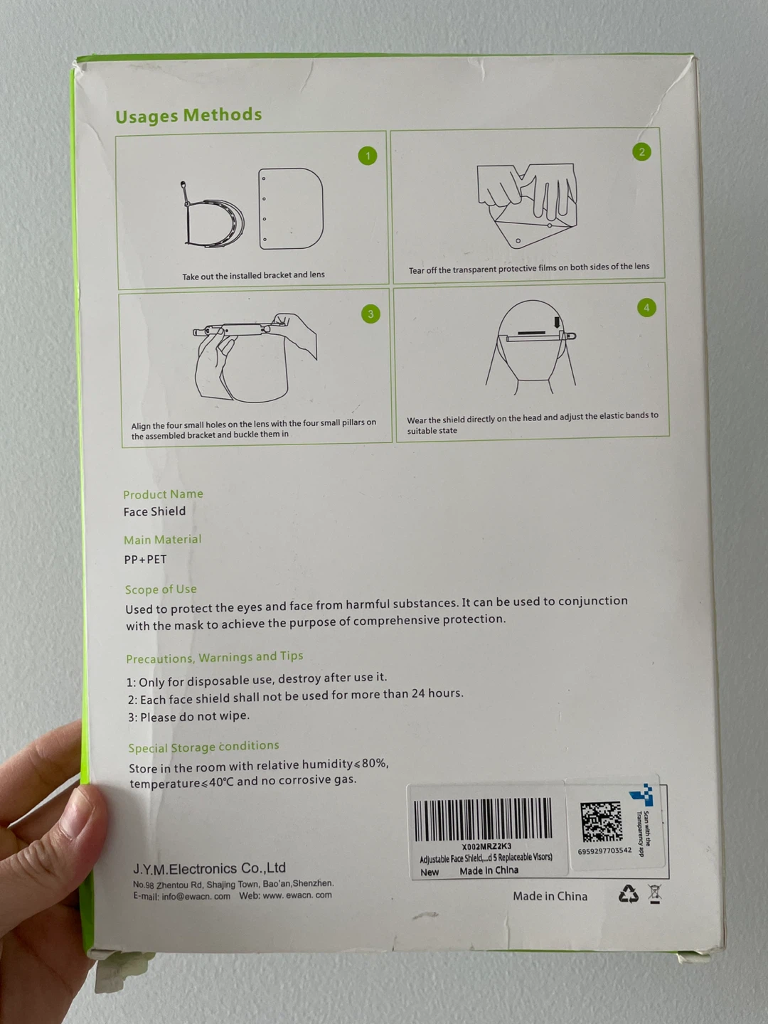 EWA Face Shield - 3 pieces - photo 2