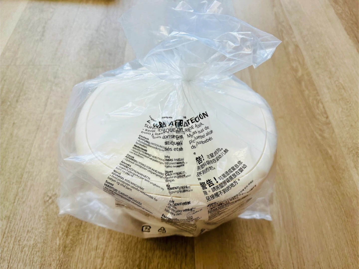 Brand New IKEA ÖNSKLIG Racks for Changing Table (Set of 4) - photo 3