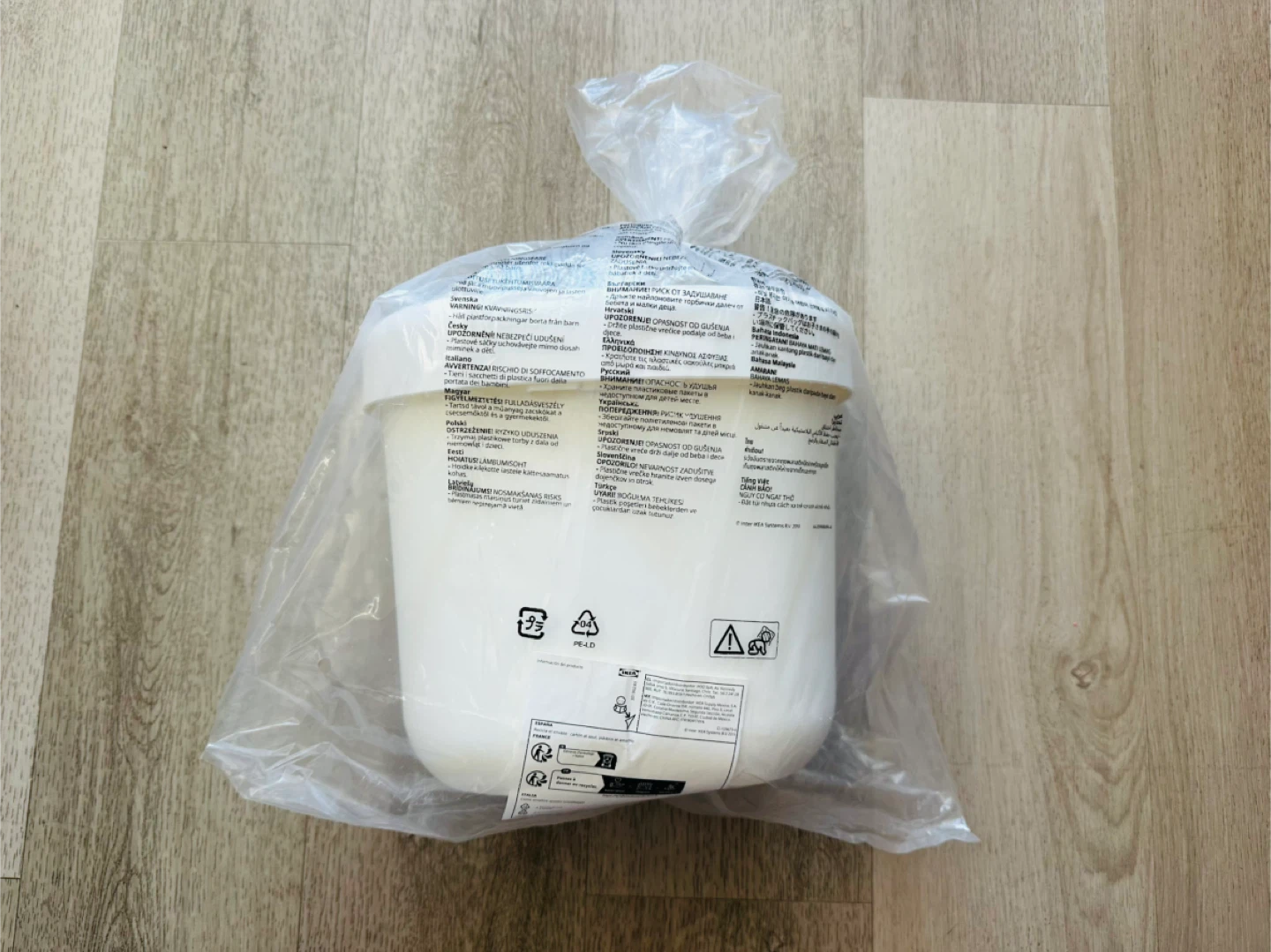 Brand New IKEA ÖNSKLIG Racks for Changing Table (Set of 4) - photo 2