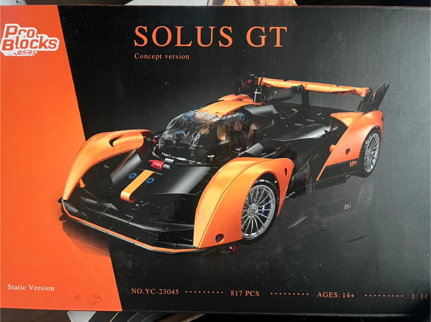 Pro-Blocks SOLUS GT Concept Version Building Set