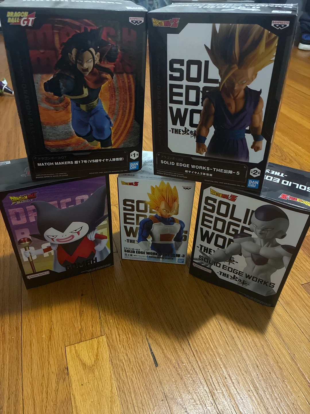 Dragon Ball Z Action Figures Lot - Solid Edge Works