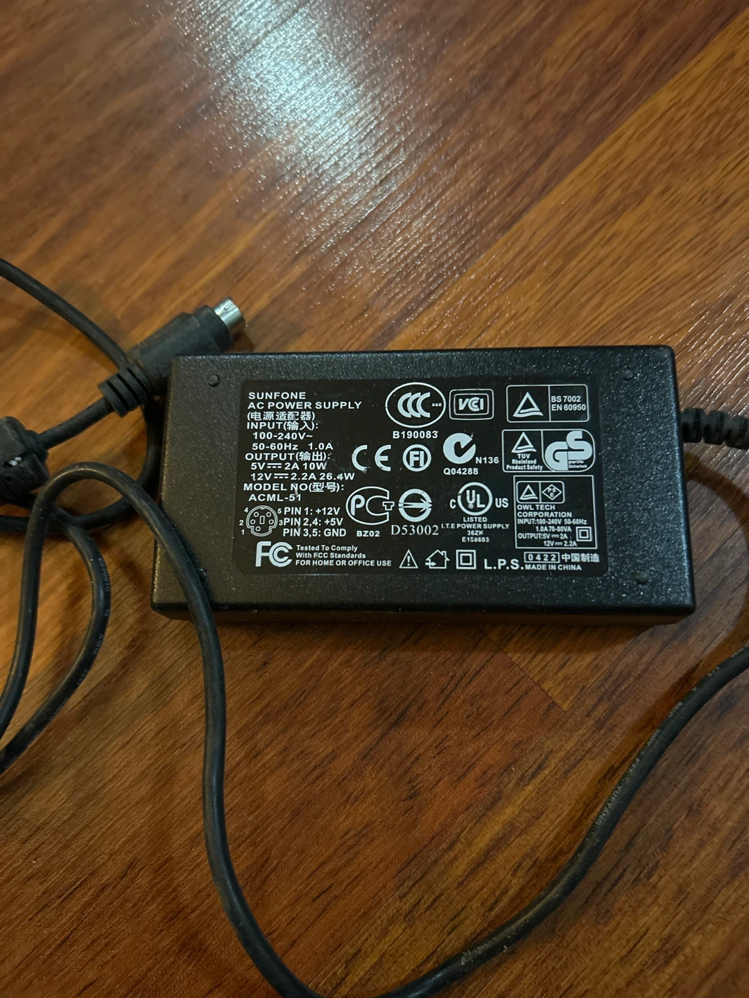 FREE🎁 Sunfone AC Power Supply 5V/2A 10W & 12V/2.2A 26.4W