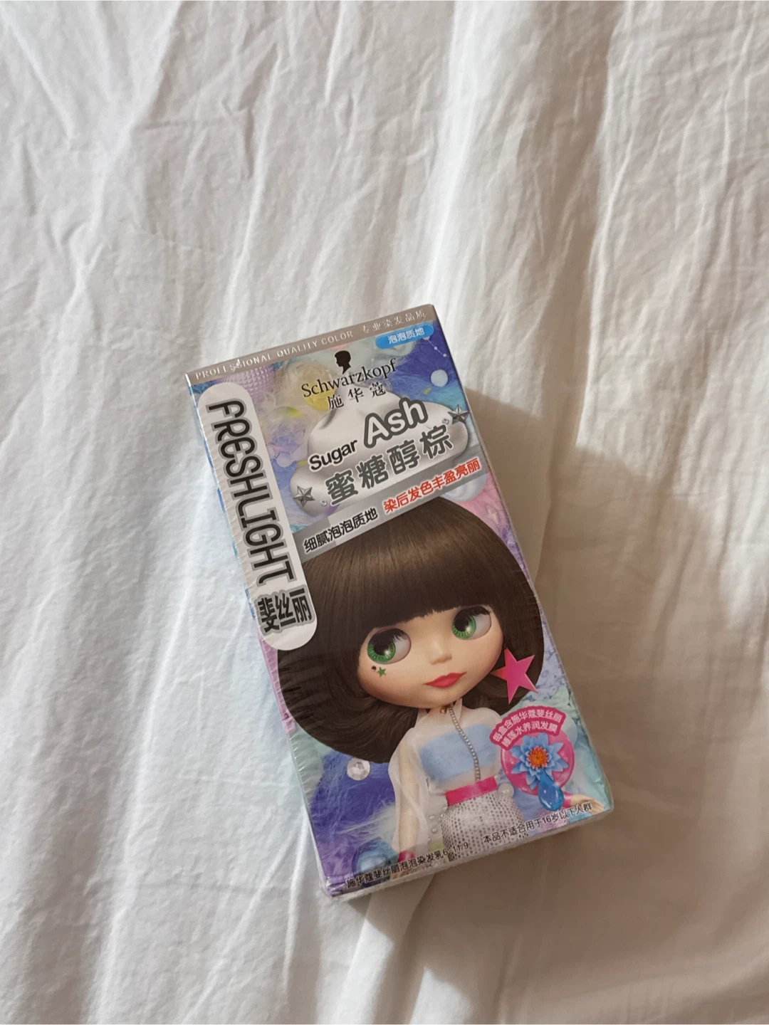 Schwarzkopf Freshlight Sugar Ash Hair Dye