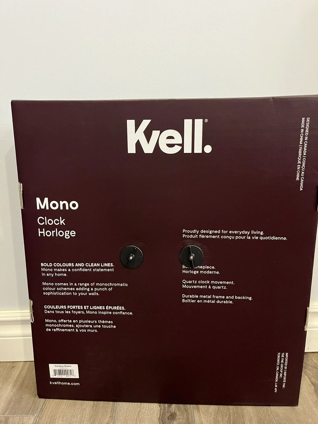 Kvell Mono Clock ( set of 2) - photo 2