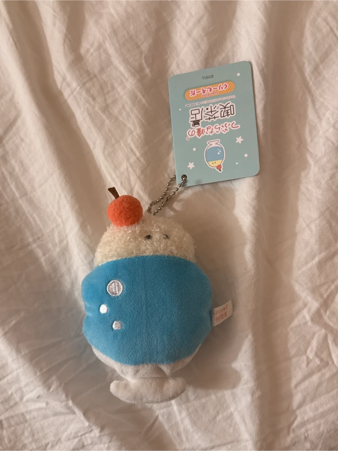 YELL Cream Soda Plushie Charm