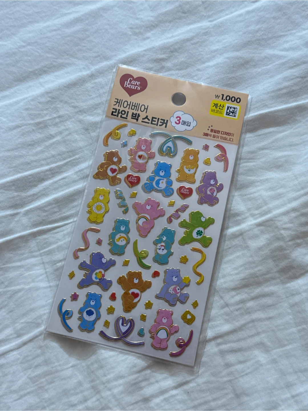 Care Bears Line Sticker Set