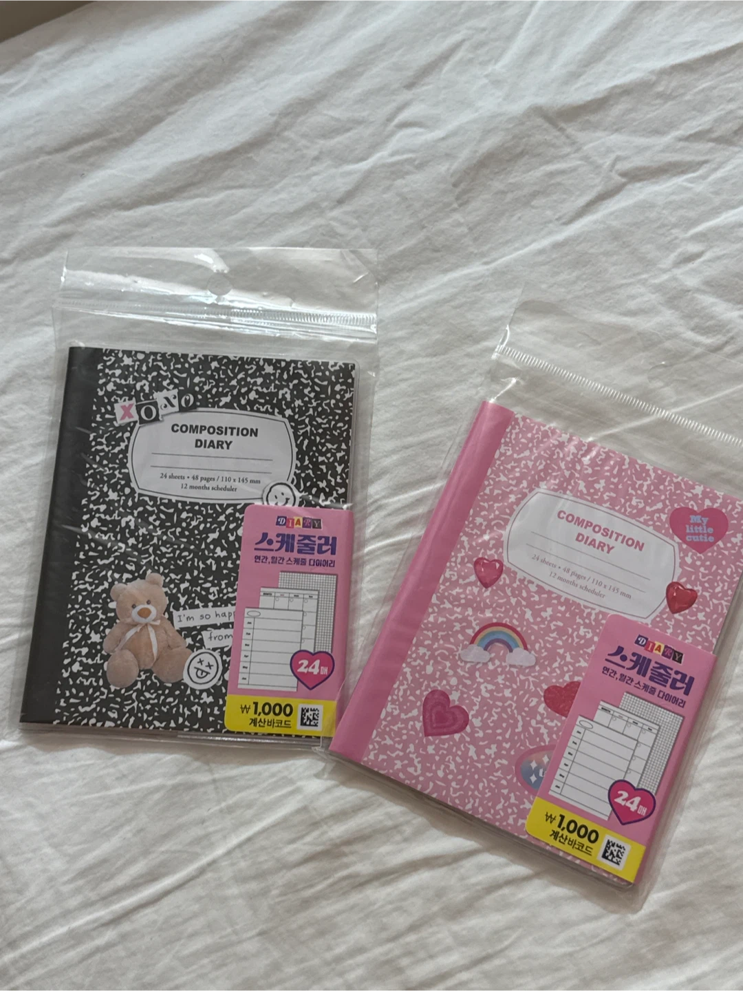Composition Diary Notebook Set