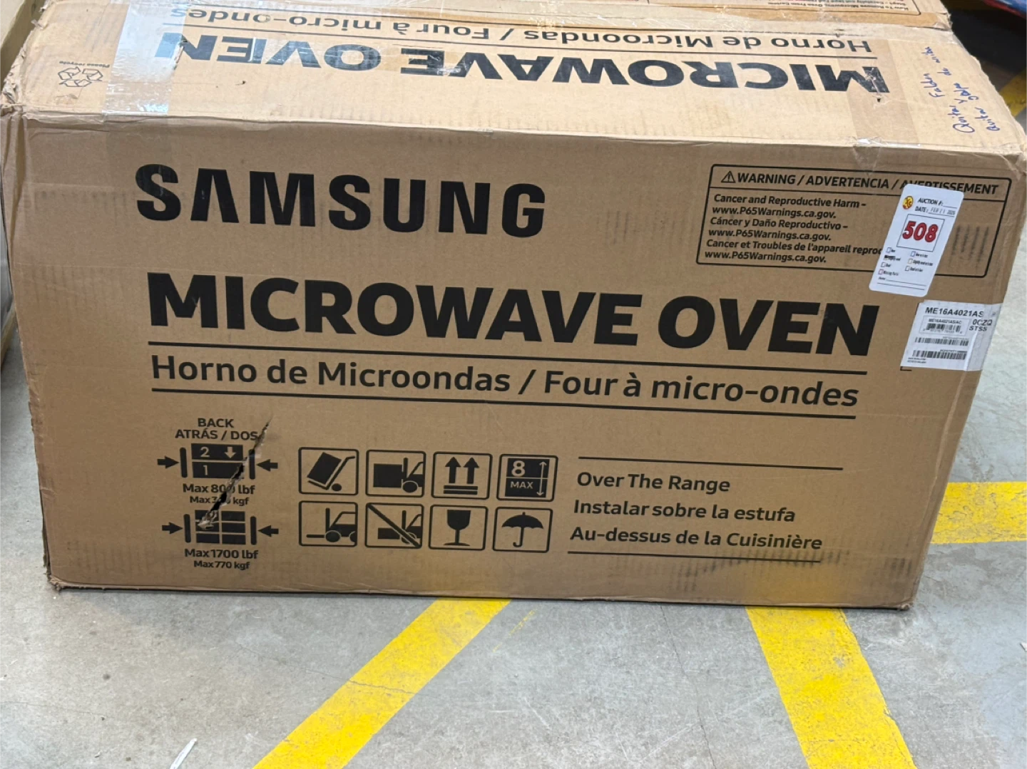 Samsung Over-The-Range Microwave Oven - photo 3