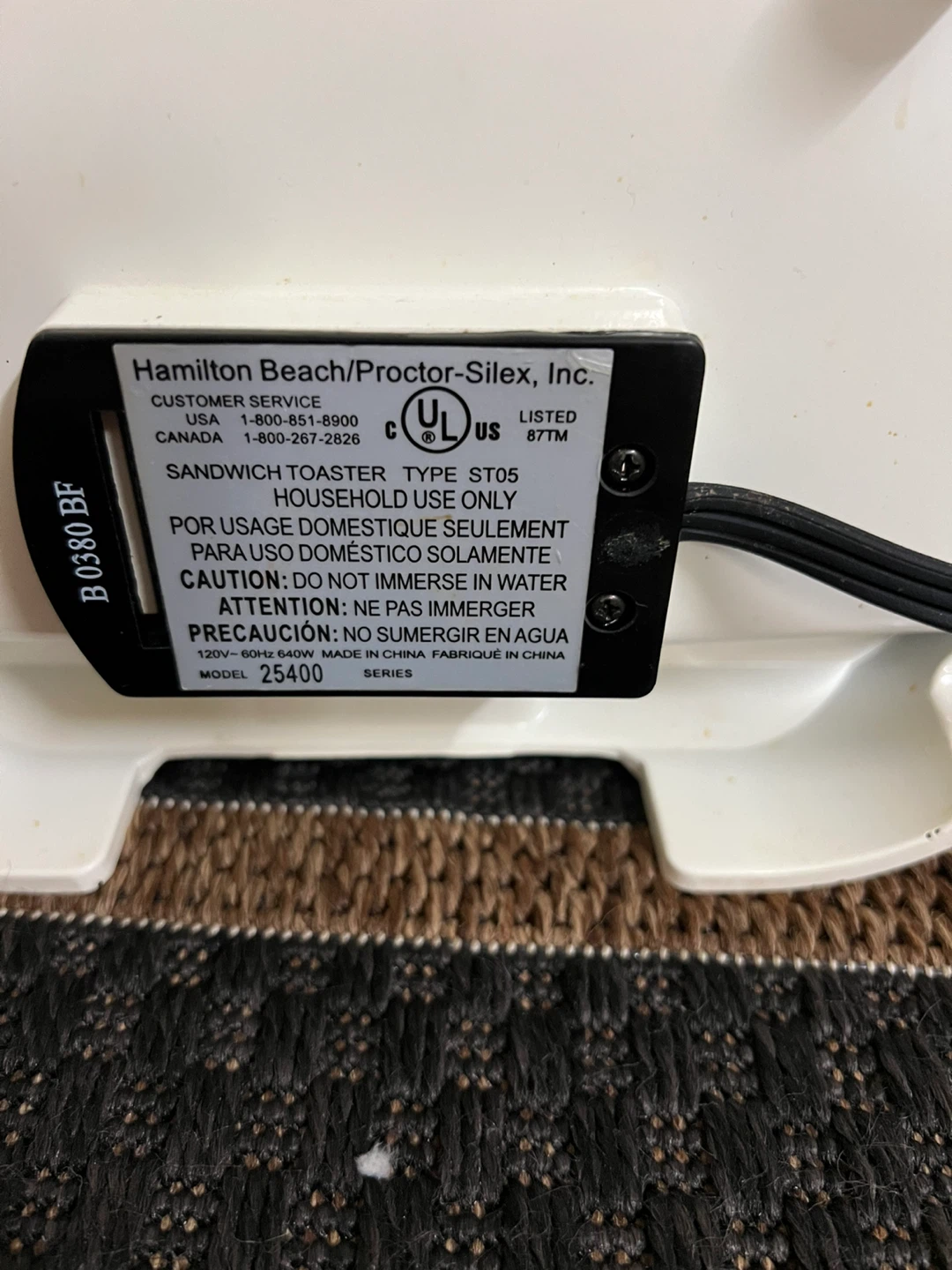Hamilton Beach MealMaker Sandwich Toaster - photo 3
