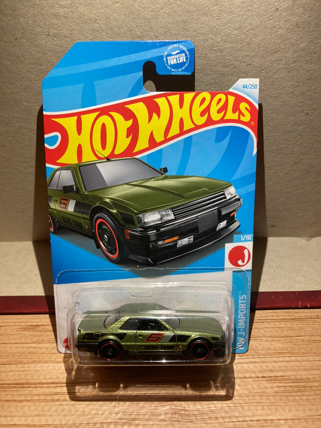 Hot Wheels / Nissan Skyline RS KDR30 / Green