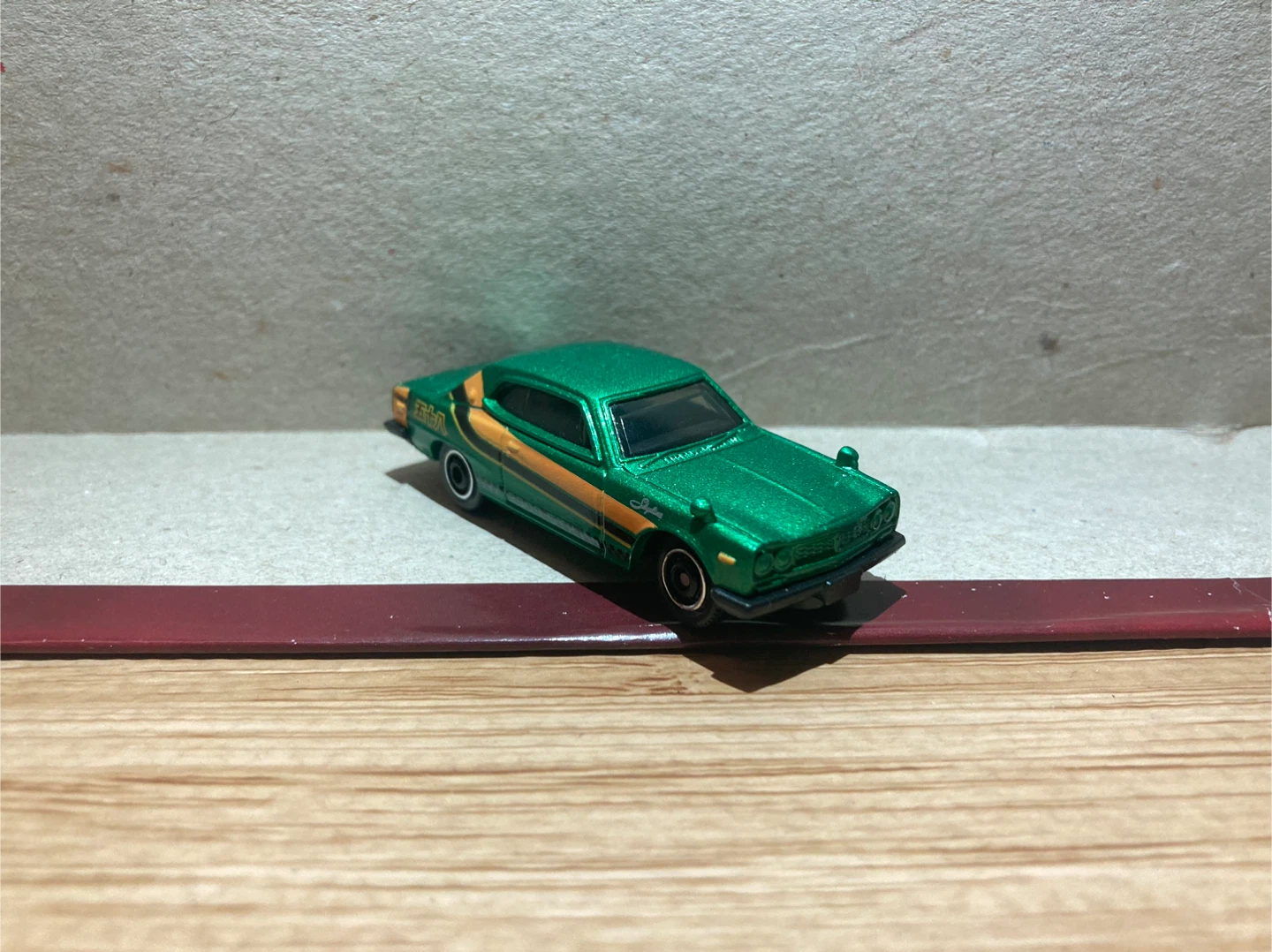 Matchbox Loose / 1971 Nissan Skyline 2000GTX / Green