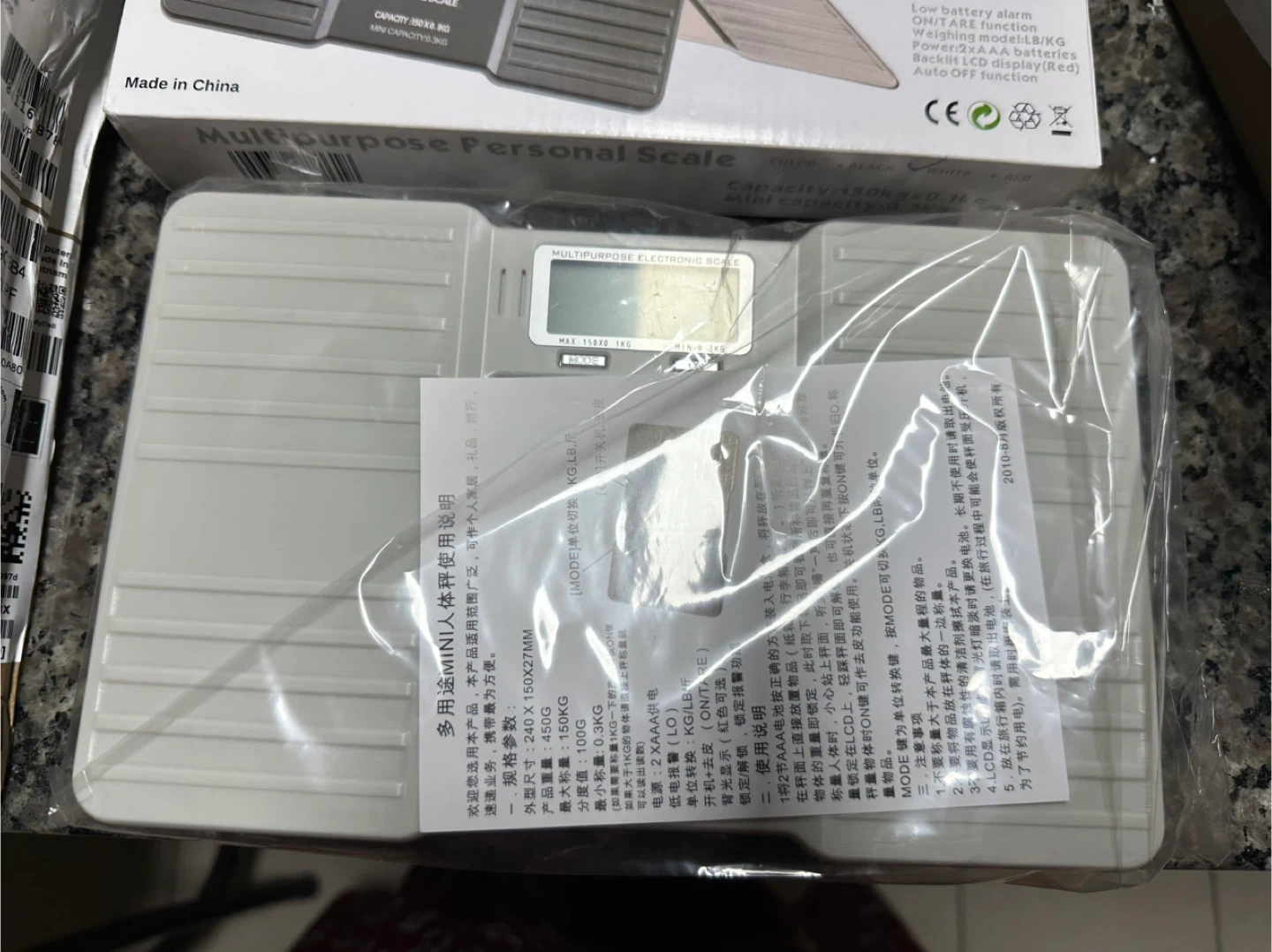 Portable Multipurpose Personal Scale - photo 2