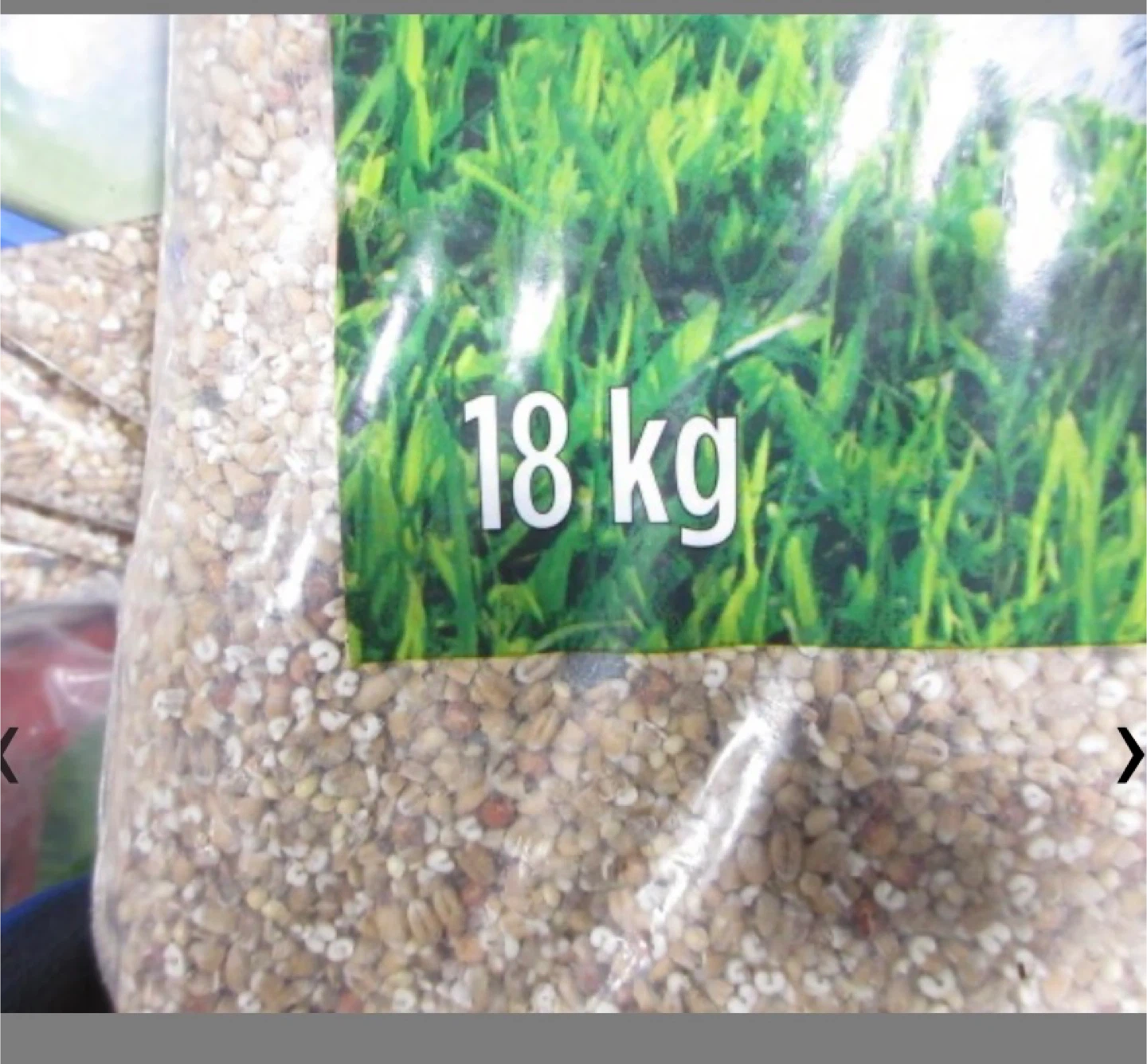 Great Value Wild Bird Food 18 kg - photo 3