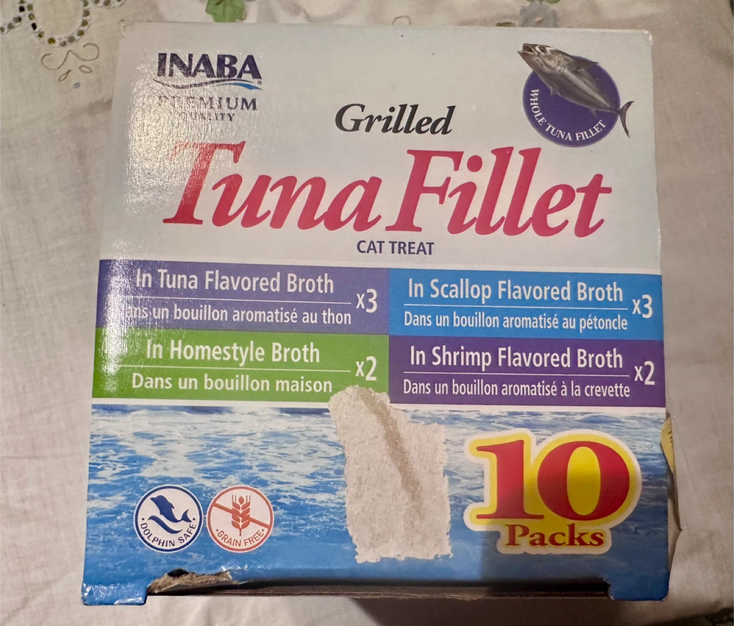 Inaba Grilled Tuna Fillet Cat Treat Variety Pack - photo 3