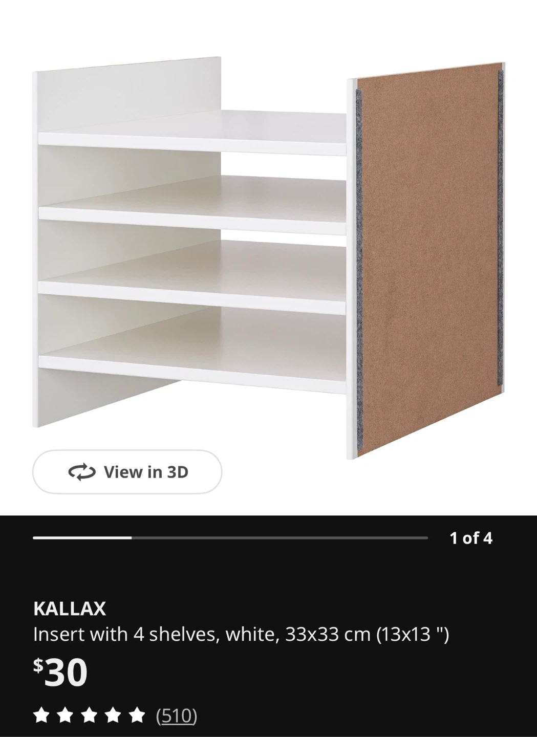 IKEA KALLAX Insert - photo 2