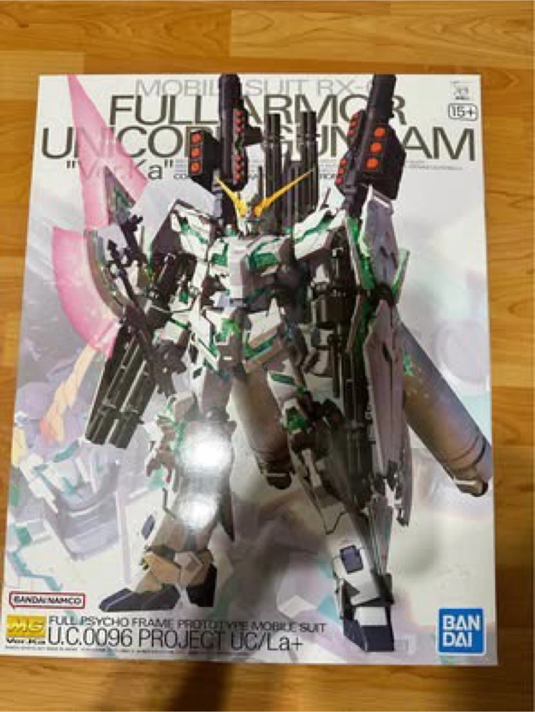 Bandai HGUC 1/144 RX-0 Full Armor Unicorn Gundam (Ver. Ka)