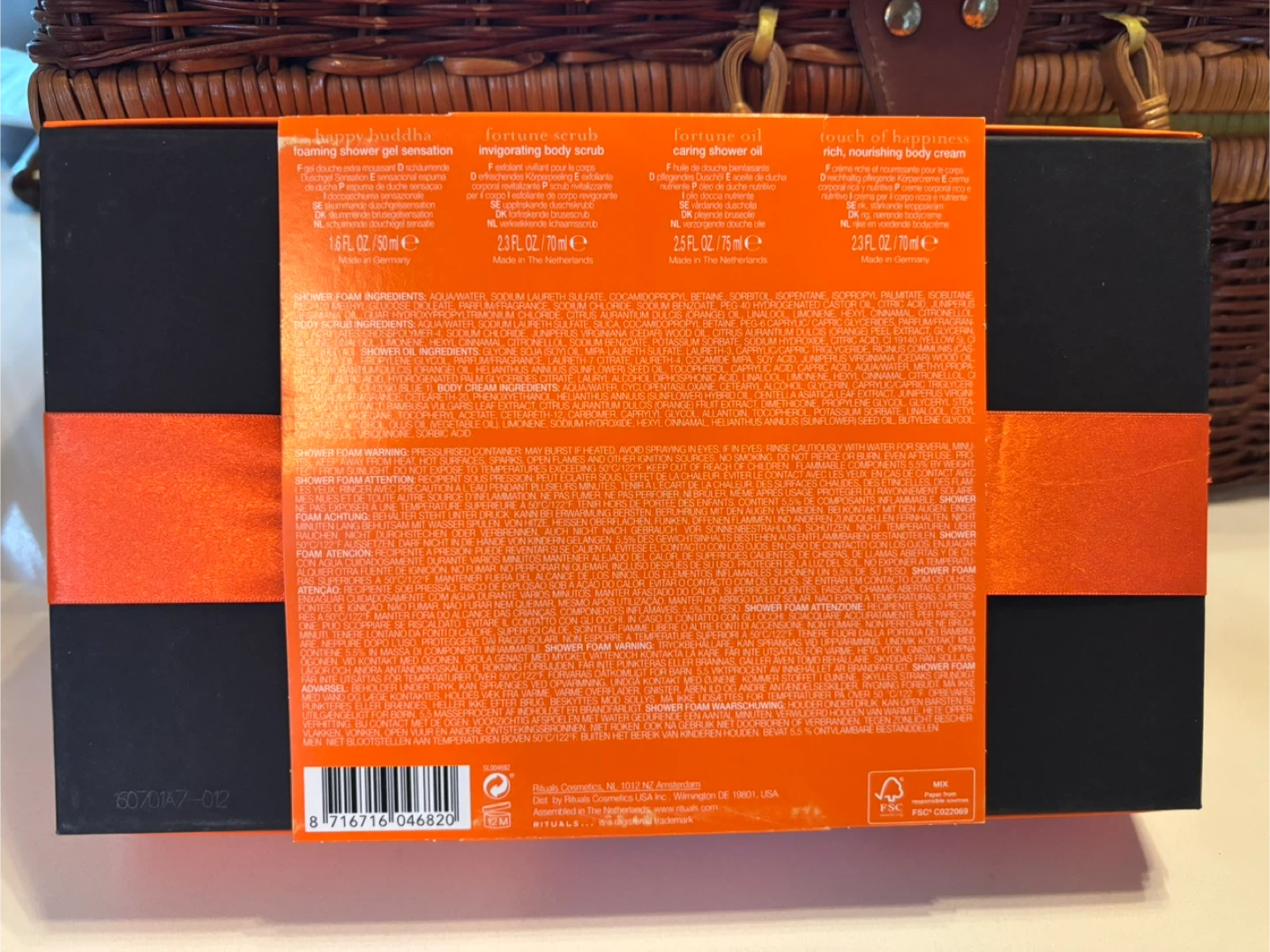 Rituals The Ritual of Happy Buddha 4-Piece Bath & Body Gift Set - photo 2