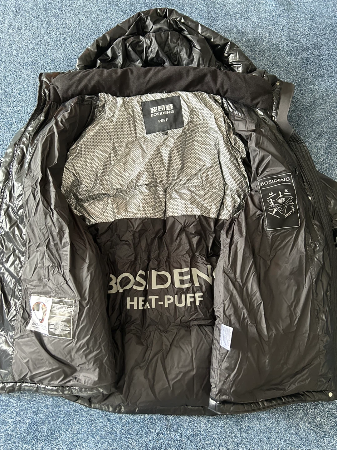 BOSIDENG Heat-Puff Down Jacket - photo 2