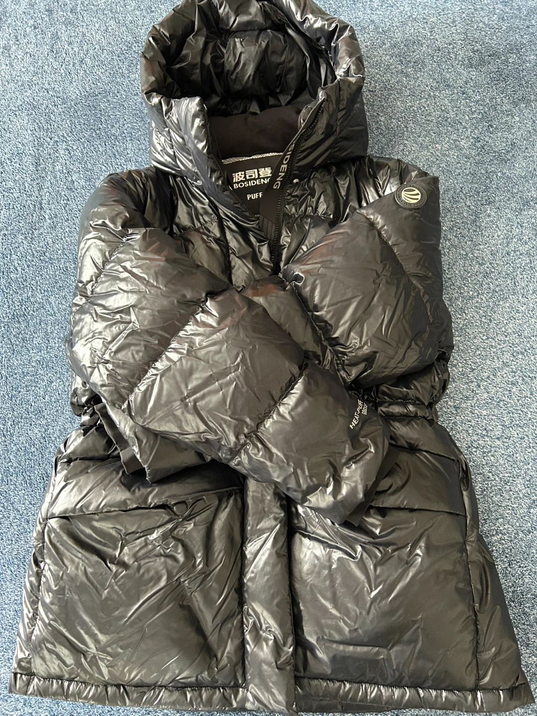 BOSIDENG Heat-Puff Down Jacket