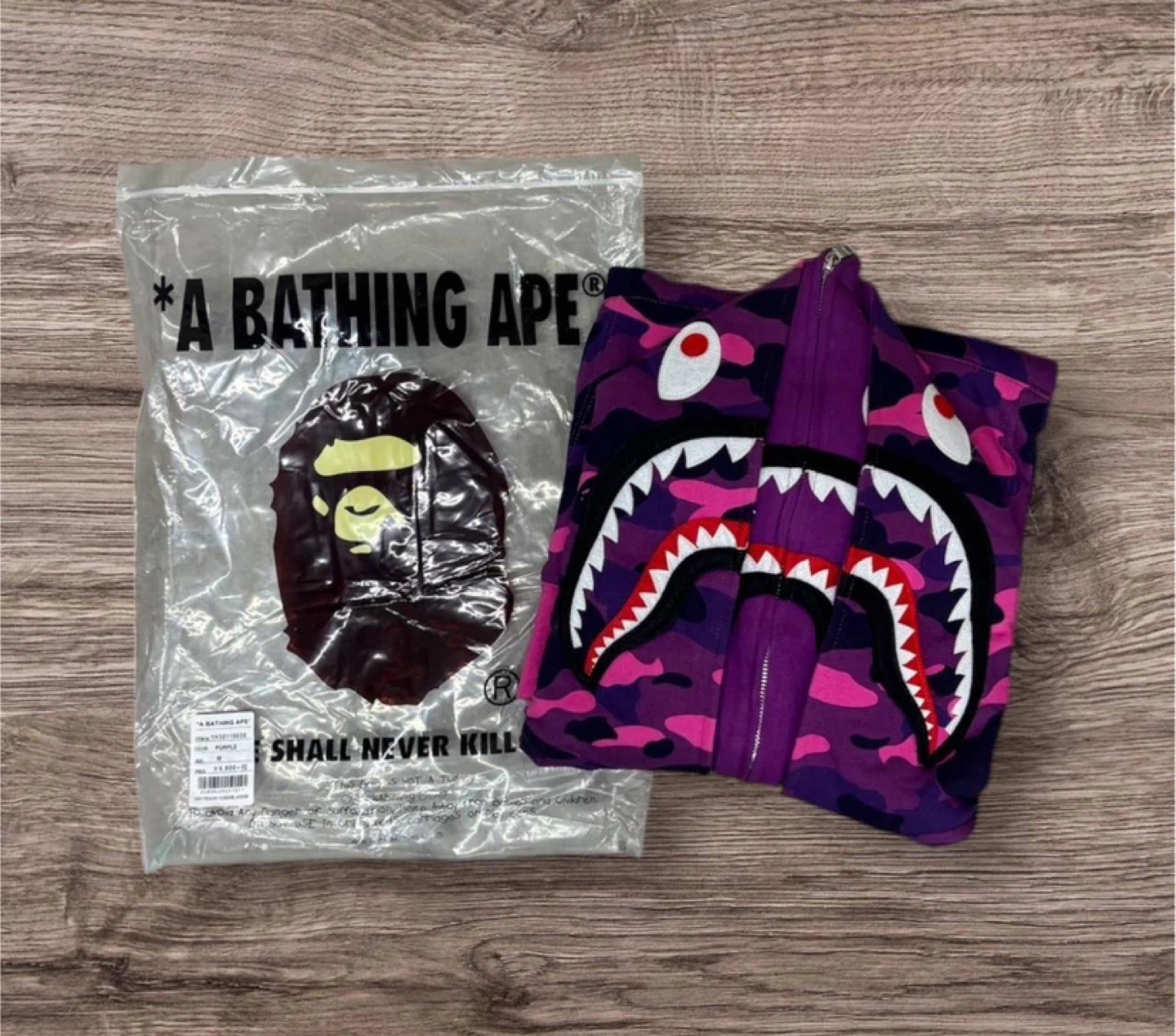 BAPE Purple Camo Shark Double Hooded Full Zip Hoodie - photo 3