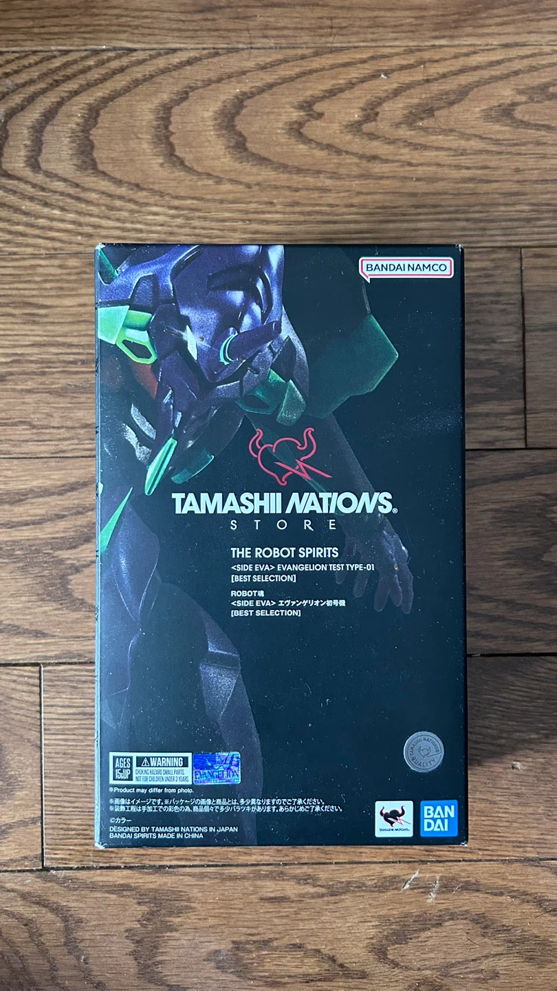 Tamashii Nations Evangelion Test Type-01 Action Figure