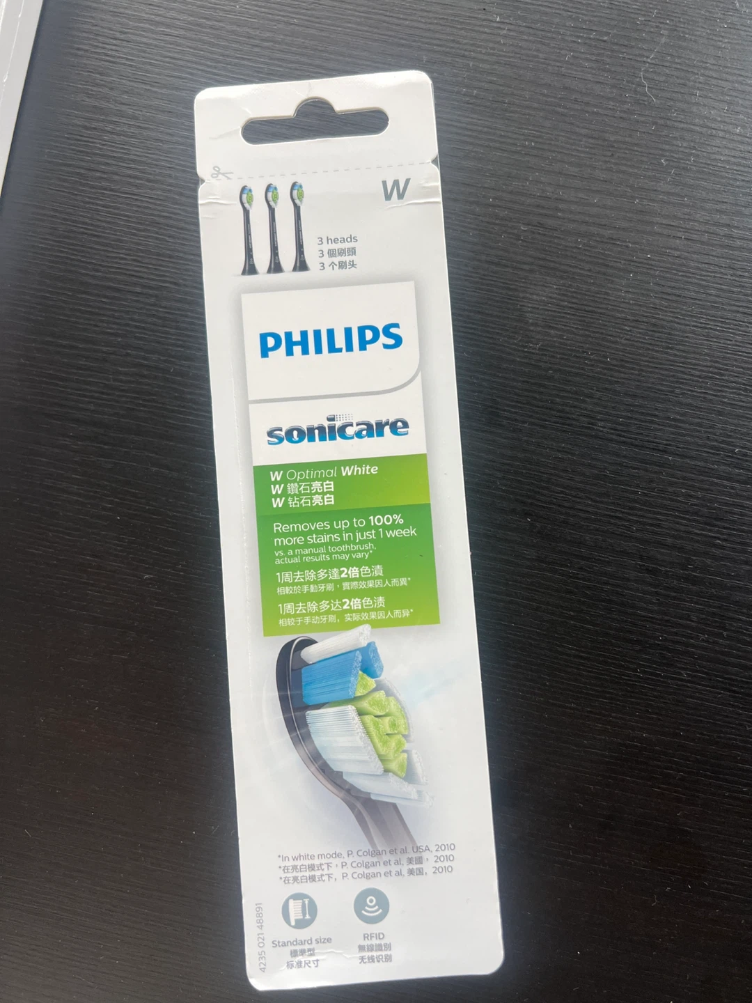 Philips Sonicare Optimal White Replacement Brush Heads (3 Count) - photo 2