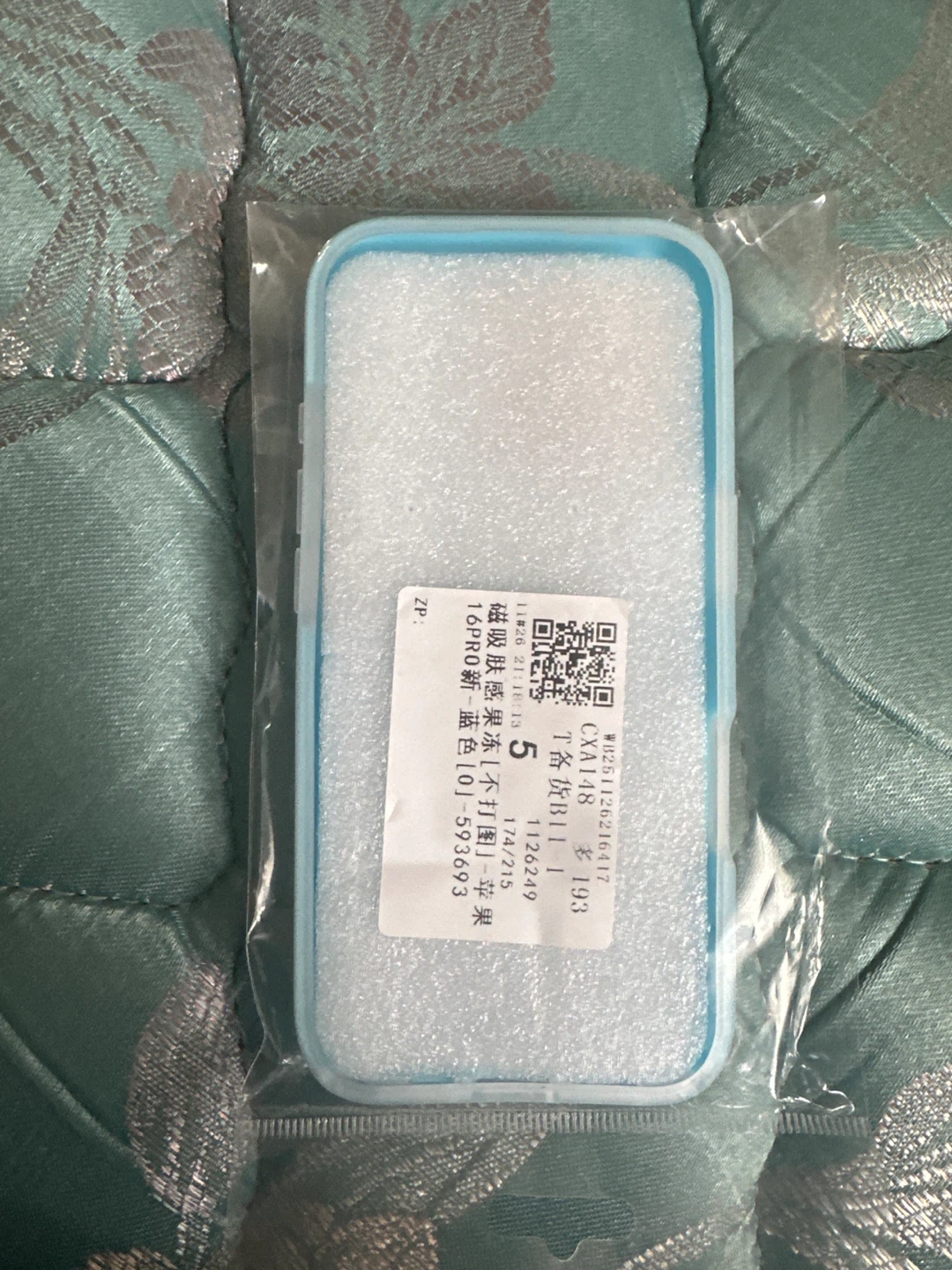 Blue iPhone 16 Pro Case - photo 2