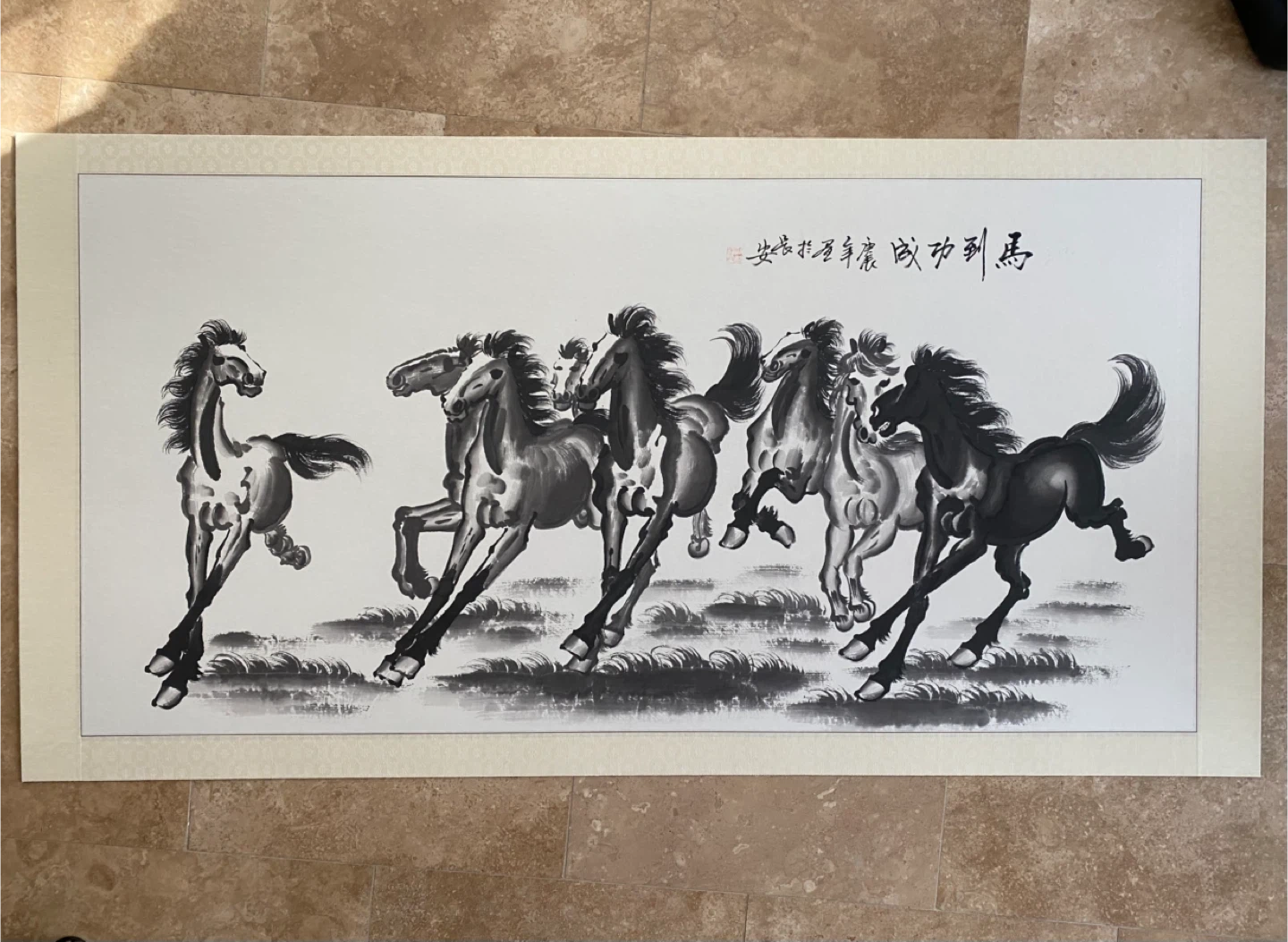 Chinese Calligraphy Painting - Running Horses