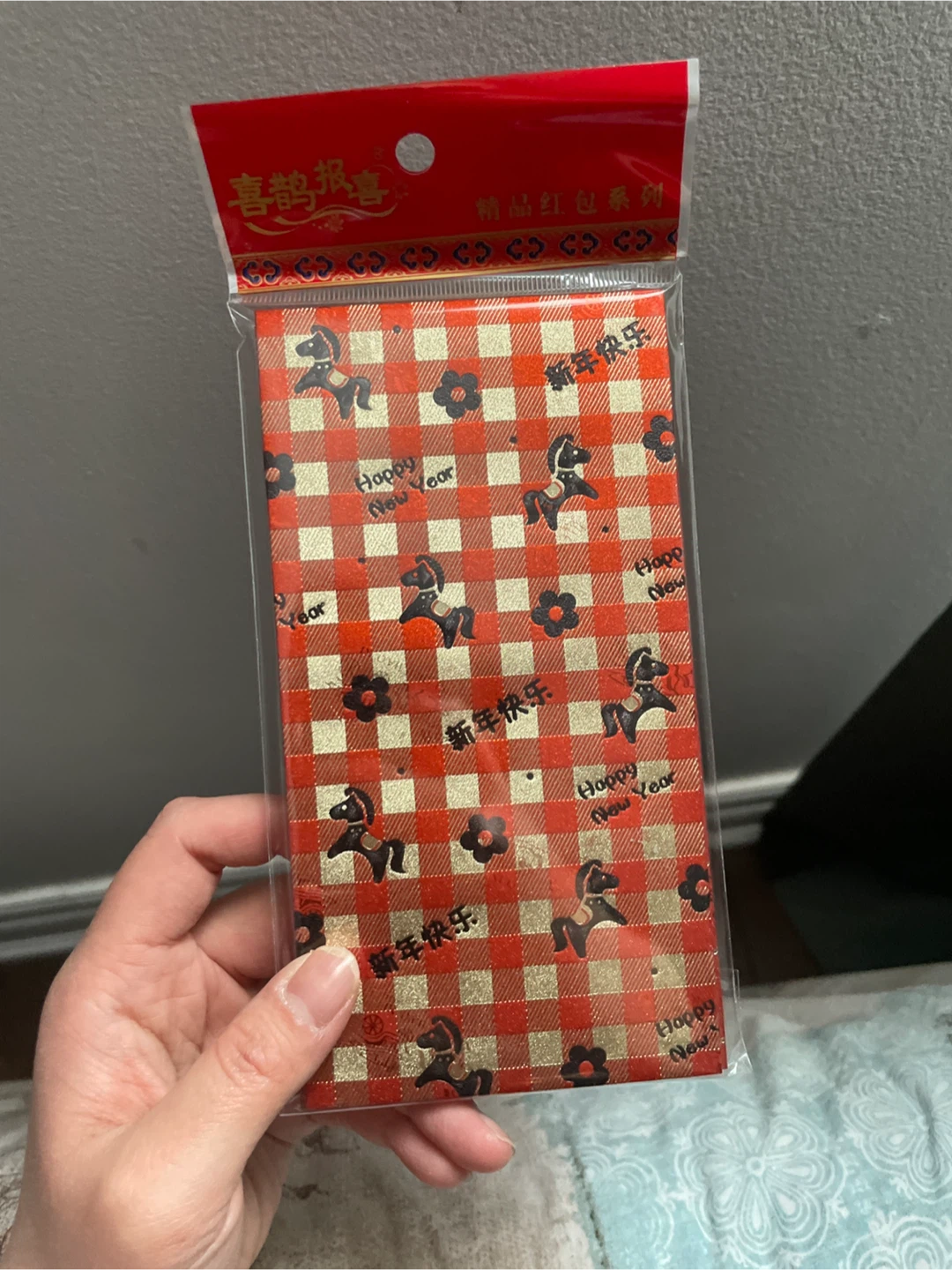 Happy New Year Red Envelopes