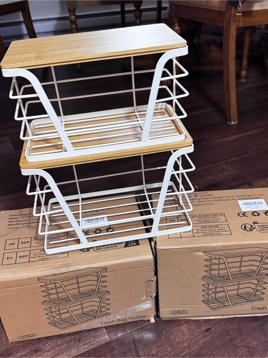Trash Bag Holder 2 Pack - photo 2
