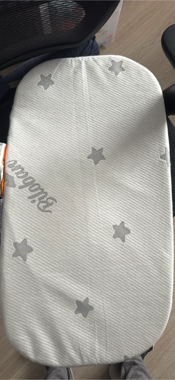 Biloban Baby Lounger Cushion