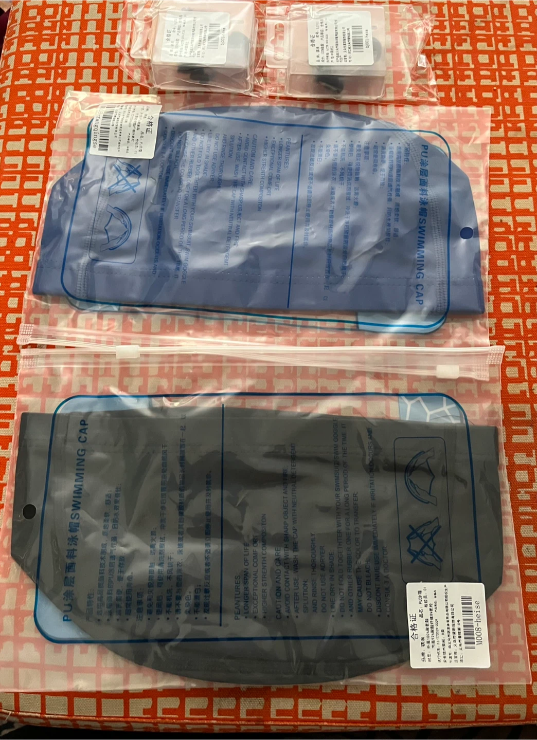 QILANG 2 Pack Lycra Swim Caps, Ear Plugs & Nose Clip Set - photo 2
