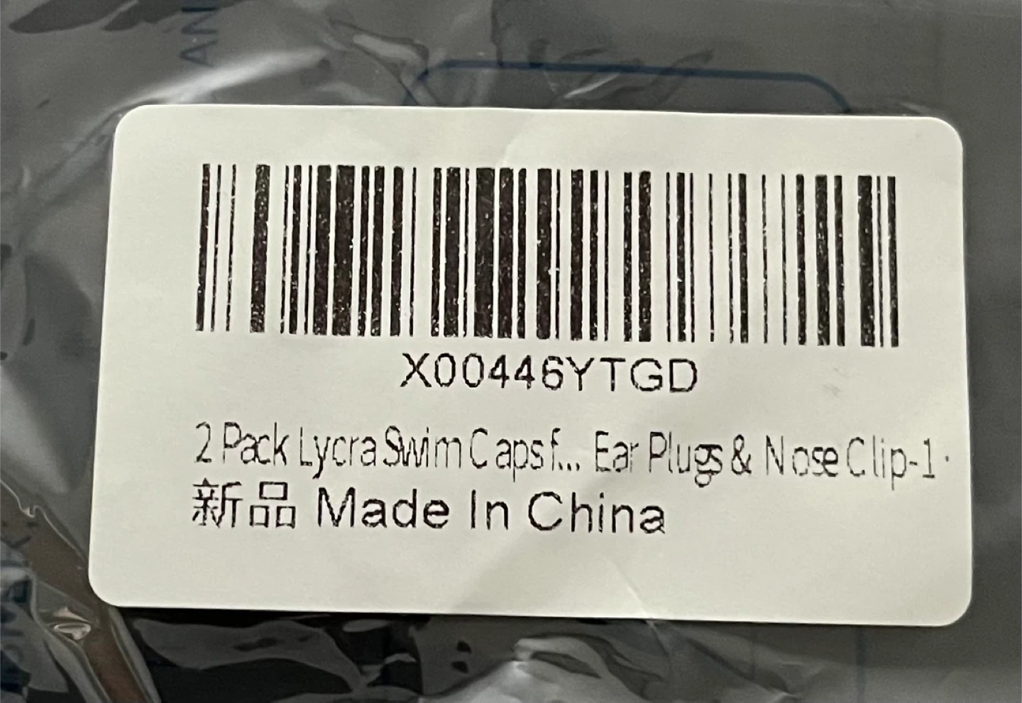 QILANG 2 Pack Lycra Swim Caps, Ear Plugs & Nose Clip Set - photo 3