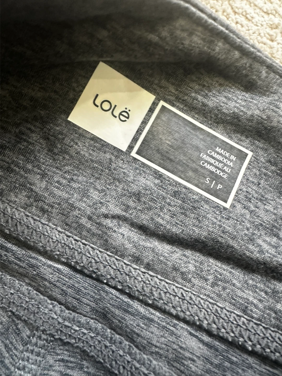Lole Grey Jogger Pants Size S - photo 2