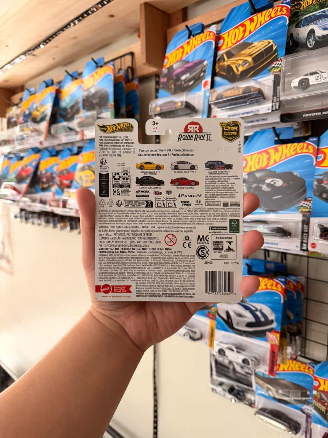 Premium Mad Mike Mazda Wagon (TRADE FOR THE SAME ITEM (HW) ONLY) - photo 2
