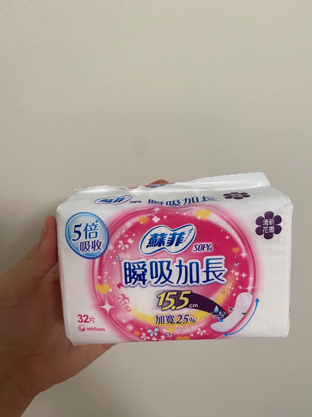SOFY Sanitary Pads 32 pcs