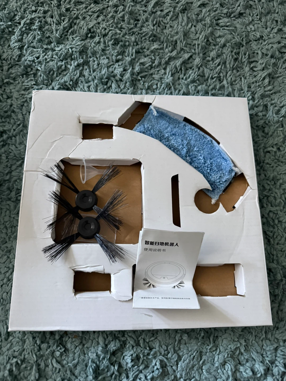 Robot Vacuum Cleaner (Full Set with Box) - photo 4