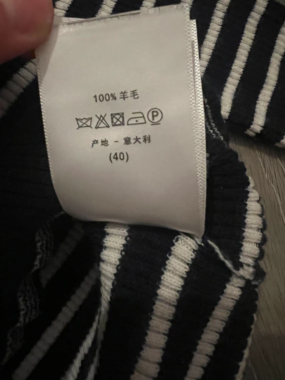 Christian Dior Striped Knitwear Sweater - photo 5